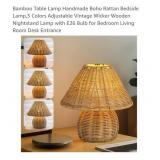 NEW Bamboo Table Lamp w/ E26 Bulb, 3 Colors