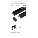 Thule Square Load Bars Evo 135 53" SquareBar - 2