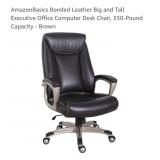 New- Bonded Leather Big and Tall Executive Office