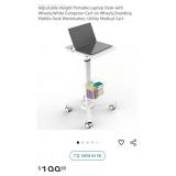 NEW Utility Medical Cart/Laptop Desk, Adjustable
