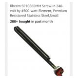 (New) SP10869MM Heating Element