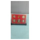 1981 U.S. Proof Set (black box)