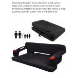 **PERFECT FOR GRADUATION** NEW Oversized Bleacher