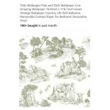 NEW 16.9" x 118.1" Peel & Stick Contact Paper,