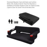 **PERFECT FOR GRADUATION/ SPORTS** NEW Oversized