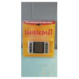 (New) Sudoku Handheld Game