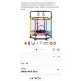 NEW 55" Kids Trampoline & Accessories, Blue,