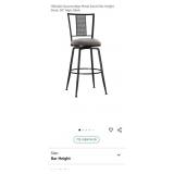 NEW Metal Swivel Bar Height Stool w/ Faux Black