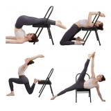 New BODY RHYTHM Yoga Auxiliary Chair with Lumbar