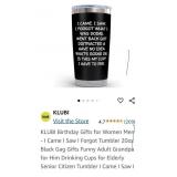 ( New)  I Have To Pee ...  20oz  Stainless Drink