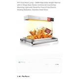 New PYY Food Heat Lamp - 500W Adjustable Height