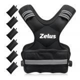 New ZELUS Weighted Vest for Men and Women 11-20lb