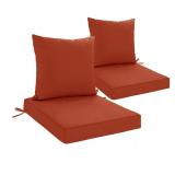 Outdoor Chair Cushions, Waterproof Outdoor