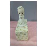 (1995) Precious Moments " The Lord Is With You"