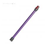 Dyson Replacement Extension Wand Tube Quick