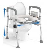 New Raised Toilet Seat with Handles, Toilet Seat