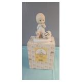 1986 " The Lord Giveth, And The Lord Taketh Away"