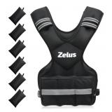 New Weighted Vest for Men and Women |