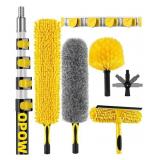 New 25 Foot High Ceiling Duster Kits with 5-18ft