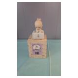 (1989)" My Happinessï¿½" Precious Moments Figurine