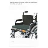 New Kolbs Gel Extreme | Wheelchair Cushion Gel