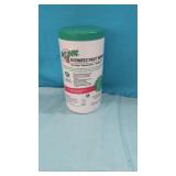 Monk Disinfectant Wipes (80 wipes)