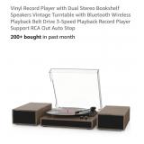 Vinyl Record Player w/ Dual Stereo Bookshelf
