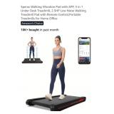 NEW Walking Vibration Pad w/ APP, w/ Remote