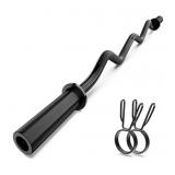 NEW Olympic 47" Curl Bar for 2" Plates - 2 Spring