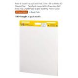 NEW Large Post-it Super Sticky Easel Pad 25" x