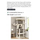 51" Cat Tree, Biege*gently used, Assembly