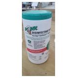 NEW 80 Ct Monk Disinfectant Wipes