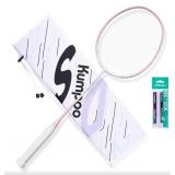 New Badminton Racket 4U Carbon Fiber Racquet Set