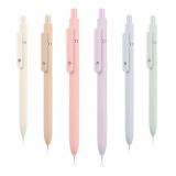New Hapikalor Gel Pens, 6 Pcs 0.5mm Quick Dry