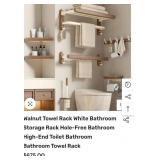 $675.Retail.  Brand New 7 PC Walnut Bathroom