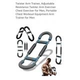 (New) Multi-Functional Arm Muscle Training