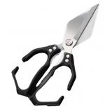 New Heavy-Duty Kitchen Shears - Professional Bone