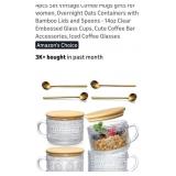 4pc Vintage Coffee Mugs with Bamboo Lids and