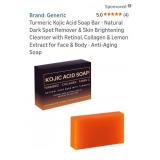 Kojic Anti-Aging Bar Soap