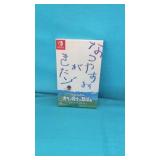 (Factory Sealed)  Nintendo Switch Crayon