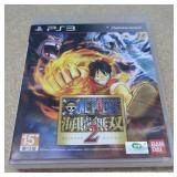 PlayStation 3  One Piece: Pirate Warriors 2 Video