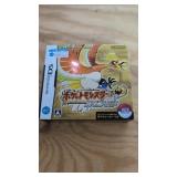 Nintendo DS Pokï¿½mon HeartGold & Pokï¿½walker