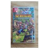 Nintendo Switch Collection of Mana