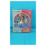 Unopened Pokemon Red Pocket Monsters Nintendo 3