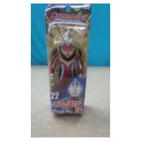 Unopened Bandai Ultra Hero Series 22 Ultraman