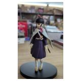 Banpresto Demon Slayer: Kimetsu no Yaiba