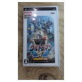 PSP Ultraman Fighting Evolution 0