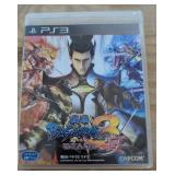 PS3 Sengoku Basara 3 Utage Japan Import