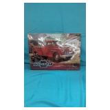 (New) Chevrolet Tin Sign 12" x 17"