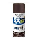 Rust-Oleum American Accents 2X Ultra Cover Paint